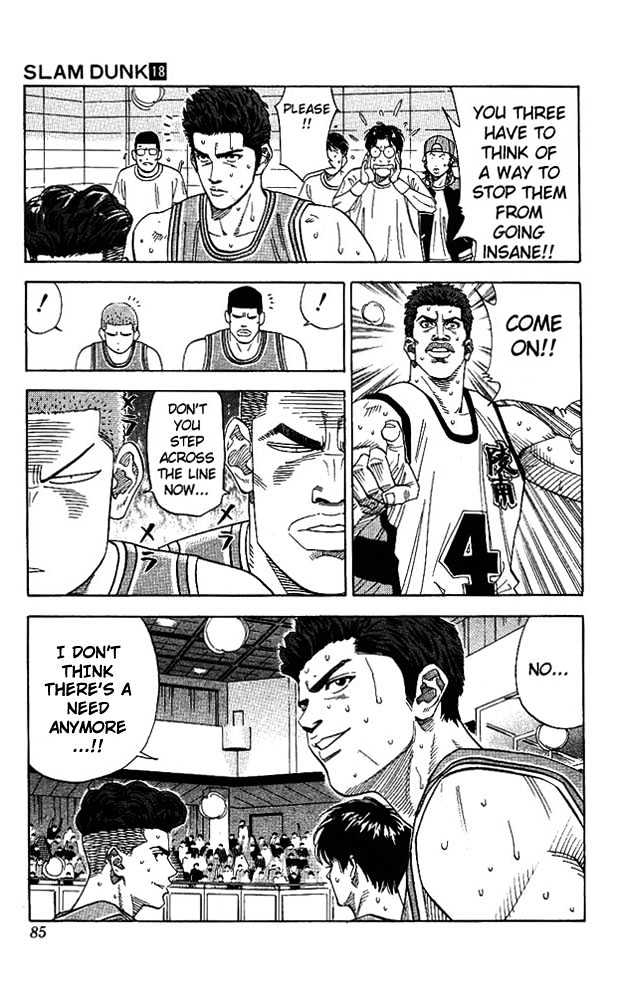 Slam Dunk, Chapter 156 image 19